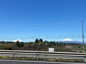 Venta / Terreno Industrial / Puerto Varas