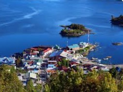 Venta / Terreno / Aysén