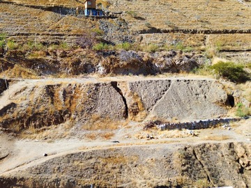 Venta / Terreno / Paihuano